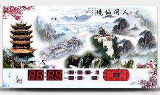 【爆款led數(shù)字萬年歷/掛鐘/無框壁畫/禮品/現(xiàn)代裝飾畫】-