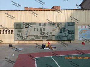 廈門浮雕浮雕壁畫校園浮雕浮雕壁畫定制,廈門浮雕浮雕壁畫校園浮雕浮雕壁畫定制生產(chǎn)廠家,廈門浮雕浮雕壁畫校園浮雕浮雕壁畫定制價格