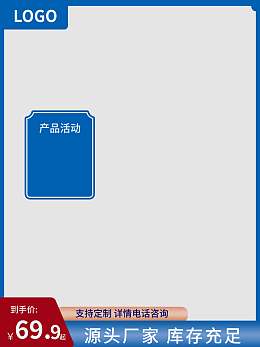 教育主題活動(dòng)海報(bào) 在線設(shè)計(jì)模板與創(chuàng)意指南